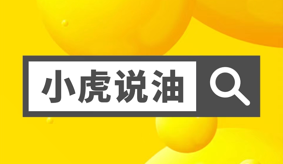 液壓油清潔度的重要性