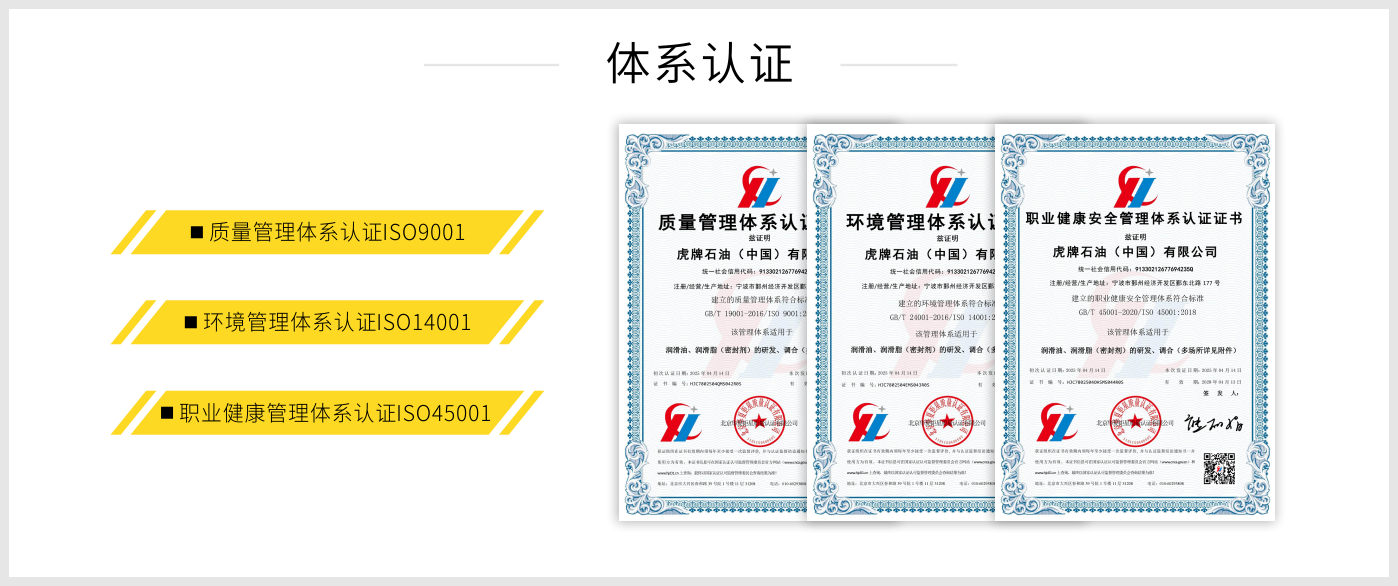 微信圖片_20250416093119.png